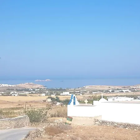 Holiday home Eric's Retreat, Cosy, Spacious 60m2, Sunset View. Parasporos